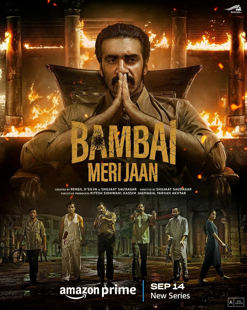Bambai Meri Jaan (2023) Season 1 (Complete) Indian Series