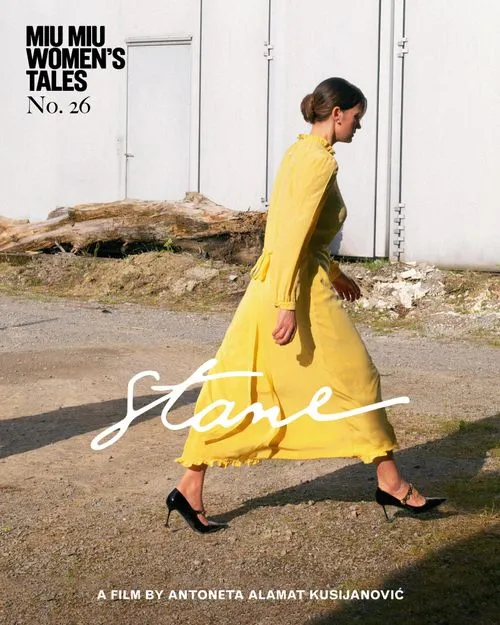 Stane (2023) Hollywood Movie