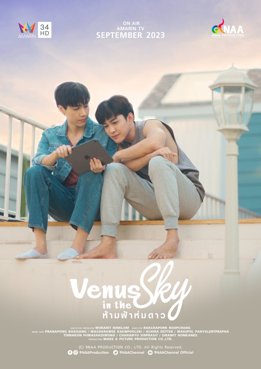 Venus in the Sky (2023) Season 1 Thai Drama