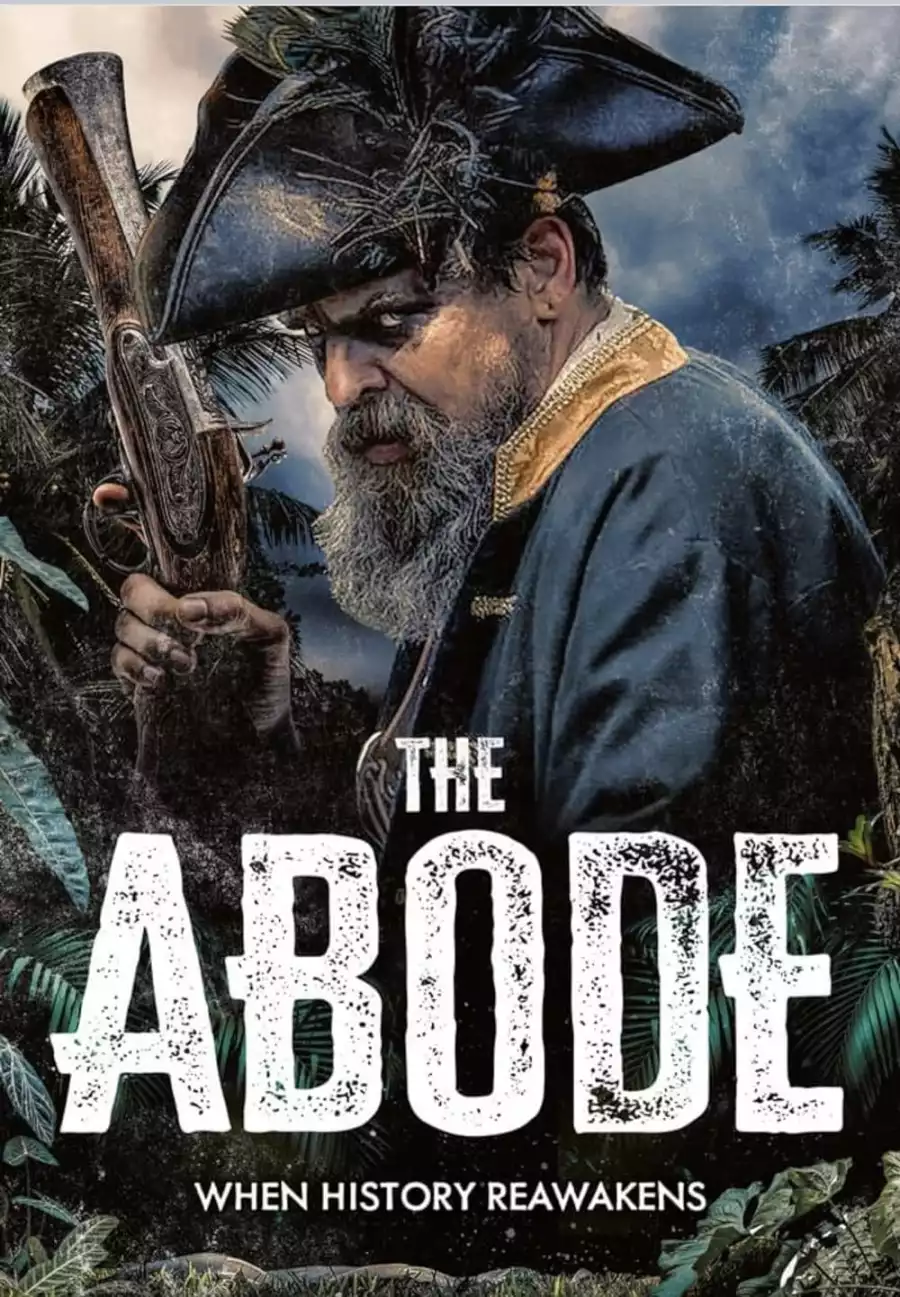 The Abode (2023) Movie