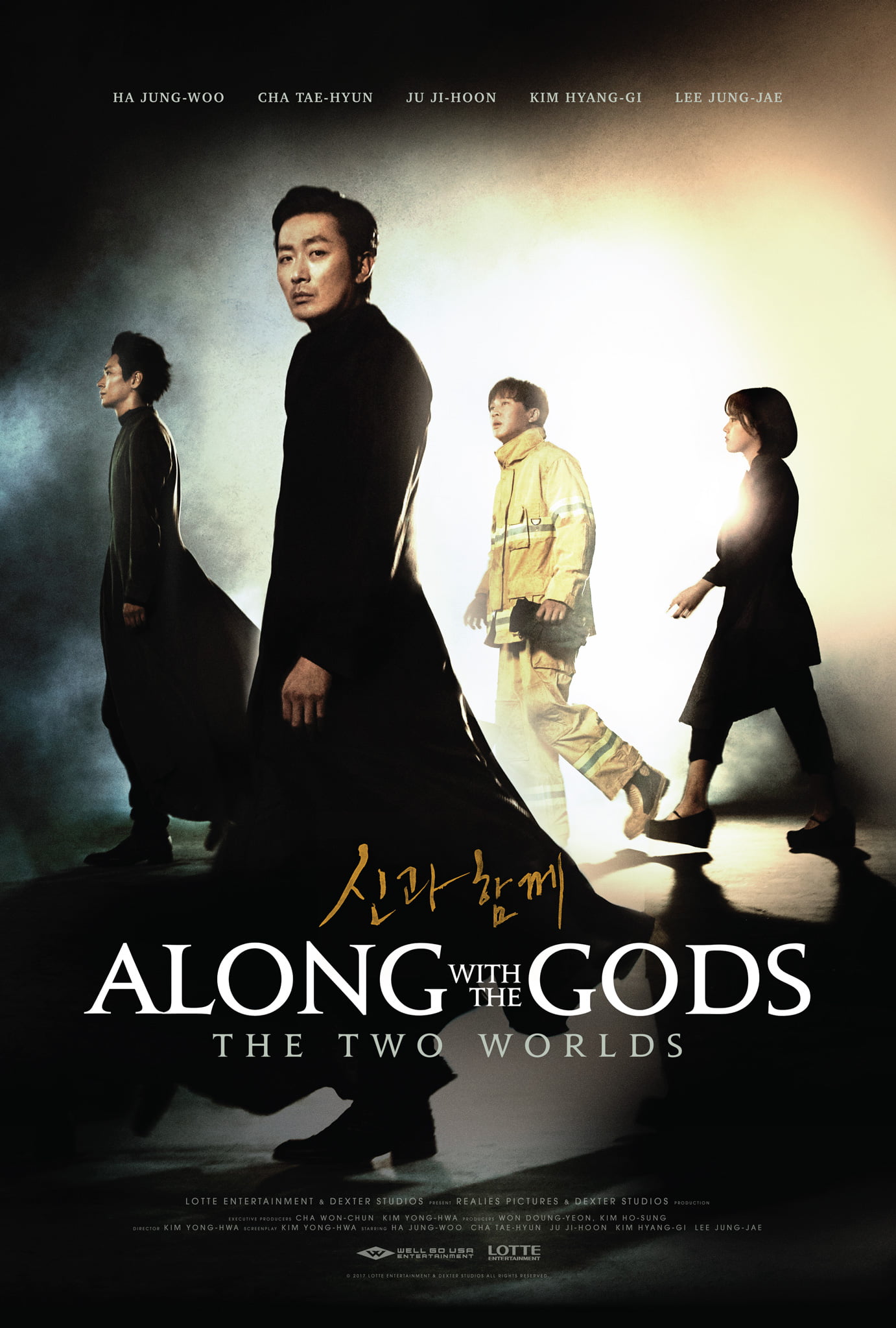 Download Along With the Gods (2017) Korean Movie