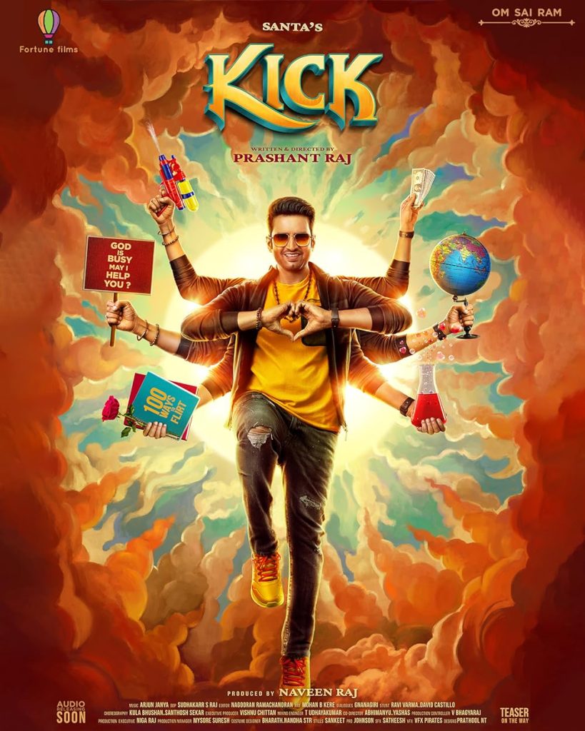 Kick (2023) Indian Movie