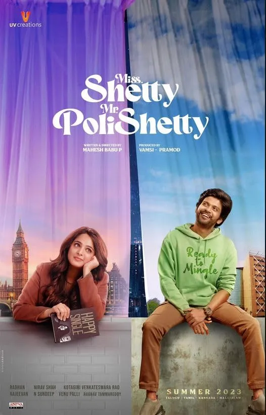 Miss Shetty Mr Polishetty (2023) Indian Movie