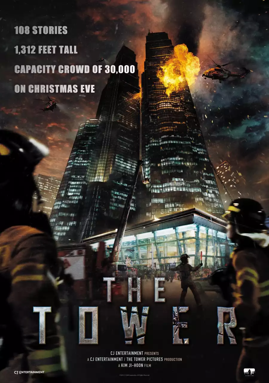 The Tower (2012) Movie