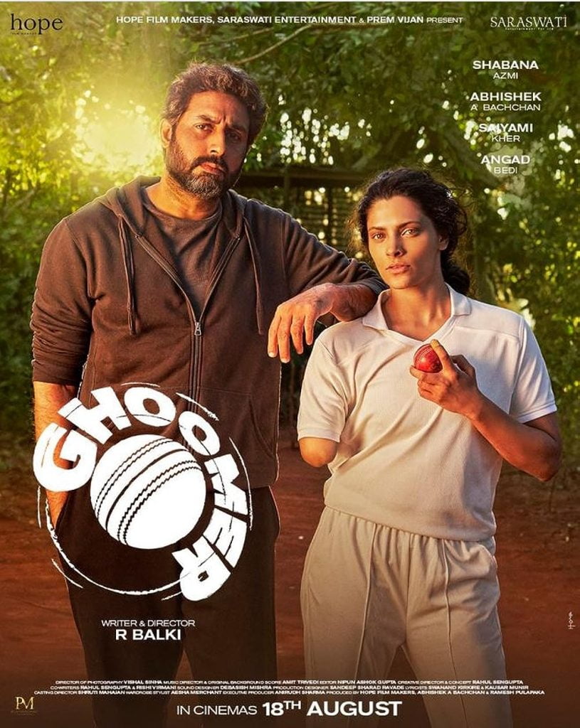 Ghoomer (2023) Indian Movie