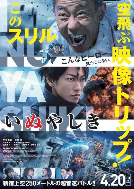 Inuyashiki (2018) Movie