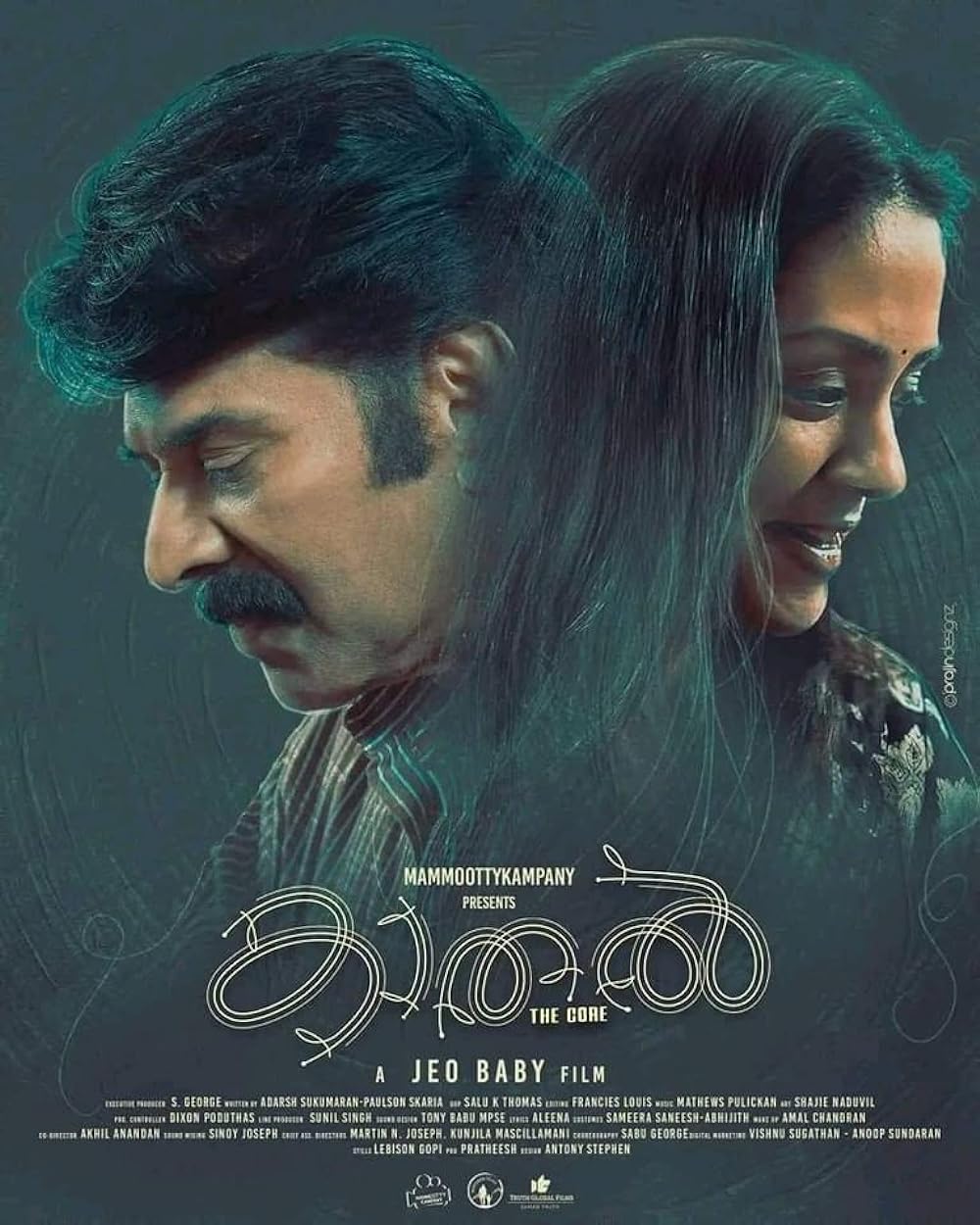 Kaathal The Core (2023) Indian Movie