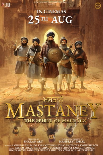 Mastaney (2023) Indian Movie
