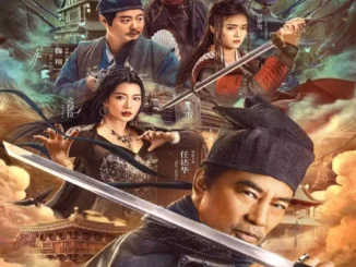 The Mans Secret (2023) Chinese Movie