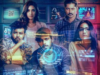 Antarjal (2023) Indian Movie