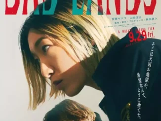 Bad Lands (2023) Japanese Movie
