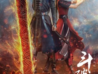 Battle Through the Heaven (2023) Season 2 Chinese Drama