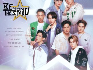 Beyond the Star (2023) Season 1 (Episode 5 Added) Thai Drama
