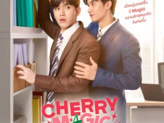 Download Cherry Magic (2023) Season 1 Thai Drama 