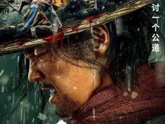 Download Eye for an Eye (2022)