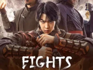 Fights Break Sphere 2 (2023) Chinese Movie