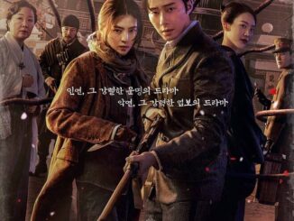 Download Gyeongseong Creature (2023) Season 1 Korean Drama 