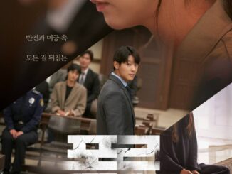 Havana (2023) Korean Movie