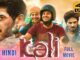 Download KALI (2023) Indian Movie