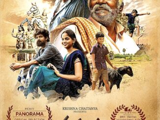 Kida (2023) Indian Movie