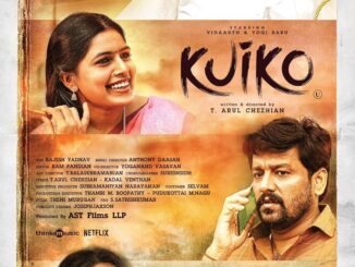 Download Kuiko (2023) Indian Movie