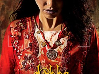 Download Dabbe: The Possession (2013) Movie