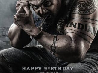 Download Martin (2023) Indian Movie