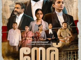 Neru (2023) Indian Movie