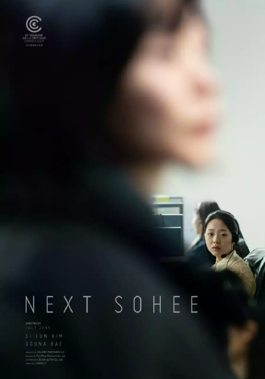 Download Next Sohee (2023) Korean Movie