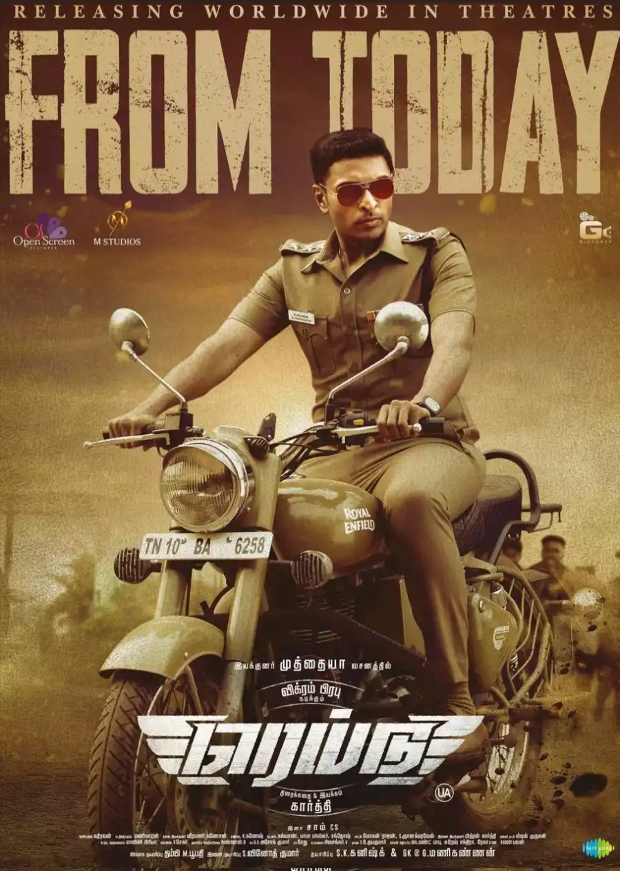 Raid (2023) Indian Movie