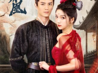 Rising Feather (2023) Season 1 Chinese Drama