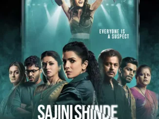 Sajini Shinde Ka Viral Video (2023) Indian Movie