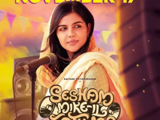 Sesham Mikeil Fathima (2023) Indian Movie