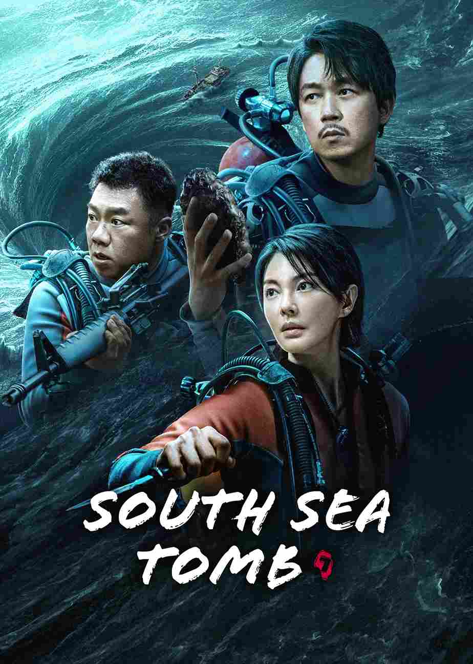 South Sea Tomb (2023) Season 1