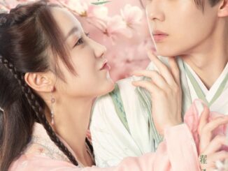 Special Lady (2023) Season 1 Chinese Drama