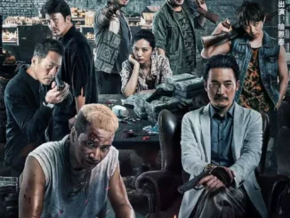 Download The Battle for Justice (2023) Chinese Movie