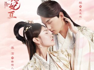 The Eternal Love Season 2 - Complete Chinese Drama