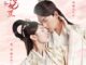The Eternal Love Season 2 - Complete Chinese Drama