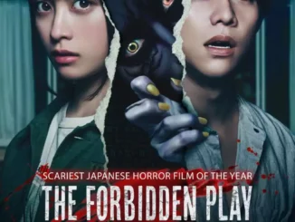 The Forbidden Play (2023) Japanese Movie