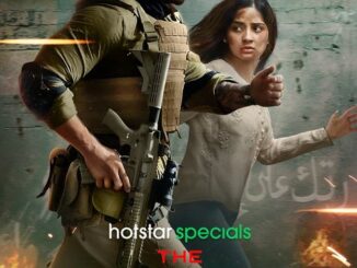 The Freelancer (2023) Season 2 Indian Series