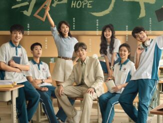 Download The Hope (2023) Season 1 Chinese Drama