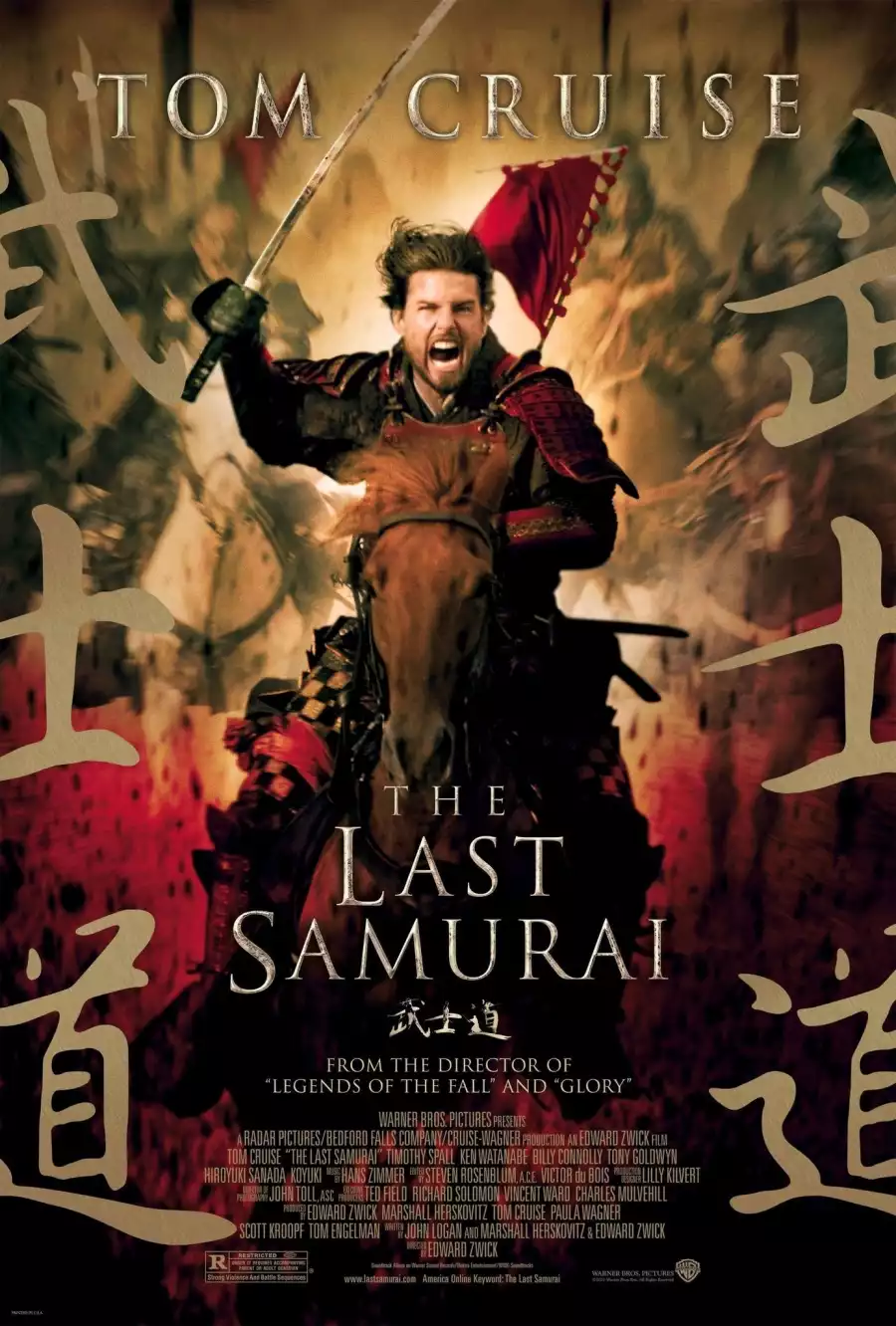 Download The Last Samurai (2003) Movie