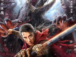 The Legend of Enveloped Demons (2022) Chinese Movie