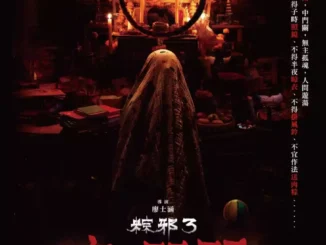 Download The Rope Curse 3 (2023) Chinese Movie