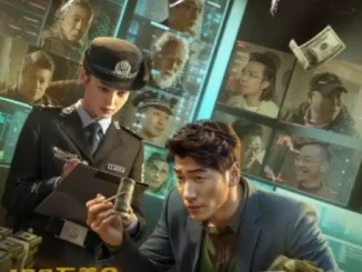 Download Various Geeks - Chinese Movie