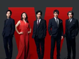 Download Vivant (2023) Season 1 - Complete Japanese Drama