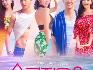 Single’s Inferno (2023) Season 3 Korean Drama 