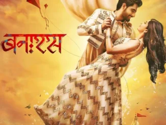Download Banaras (2022) Indian Movie