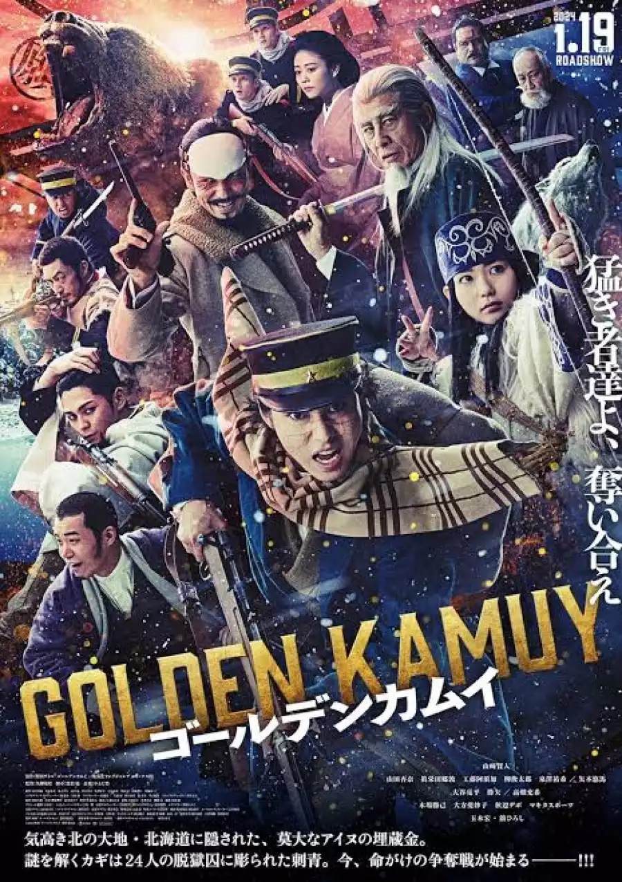 Golden Kamuy (2024) MP4 Movie