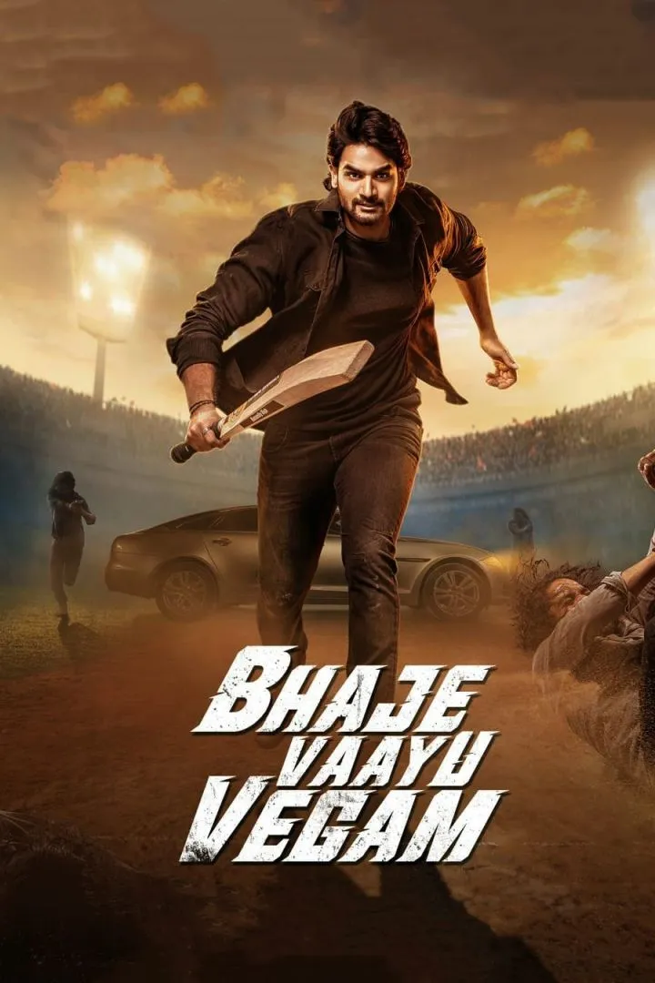 Bhaje Vaayu Vegam (2024) Indian Movie